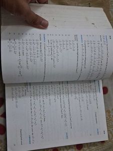 R.D. Sharma Mathematics Class 12 Vol 1 and 2