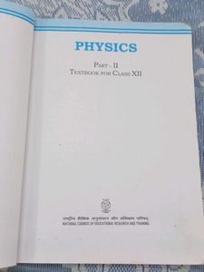Physics Textbook for Class XII - and HC VERMA