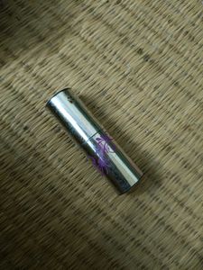 Lipstick - Candy Pink Shade