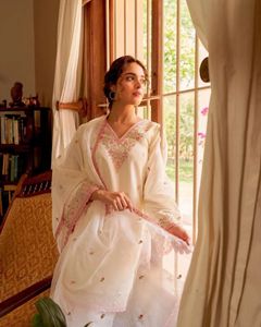 SPECIAL WHITE BULBUL SUIT SET ❣