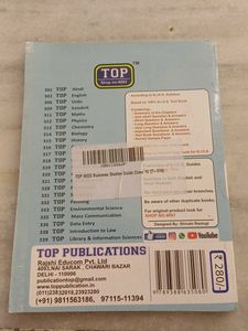 Class XII NIOS Business Studies Textbook