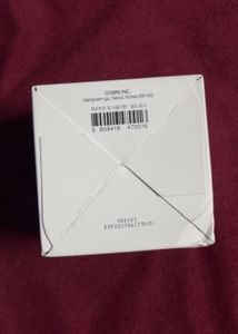 COSRX Advanced Snail 92 Cream