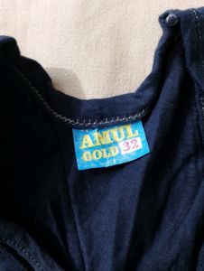 Blue Tank Top