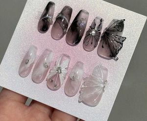 Butterfly Press-On Nail Set