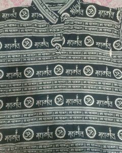women's  Black Om Mahakal top