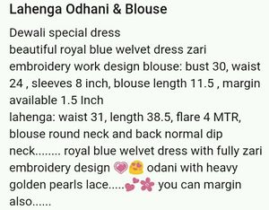 Combo Heavy Lahenga Odhani, Blouse