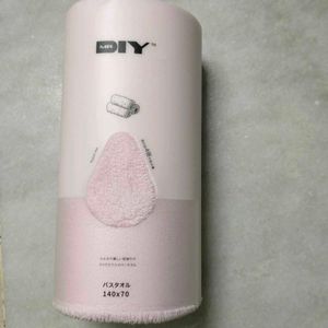 MR DIY Bath Towel