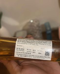 L'Oreal Extraordinary Oil Serum