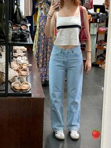 Pinteresty softgurl straight jeans 🥢