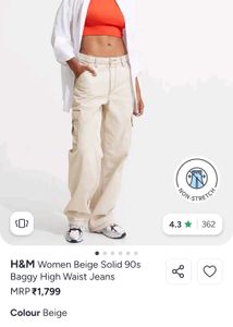 H&amp;M Beige Cargo Pants