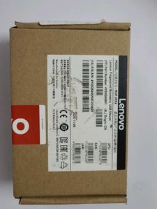 Lenovo Fingerprint USB Mouse MUF1652