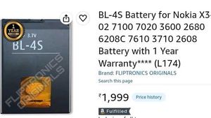 Original Nokia BL-4S Battery
