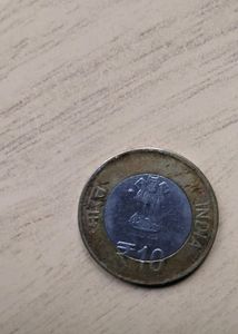 National Archives Of INDIA COIN