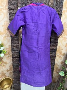 Ready To Wear Punjabi Salwar Suit With Dupatta