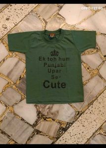 43. Punjabi "Cute" T-Shirt