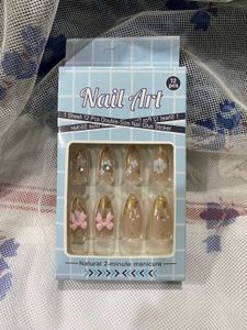 Press-On Nails 💅🏻