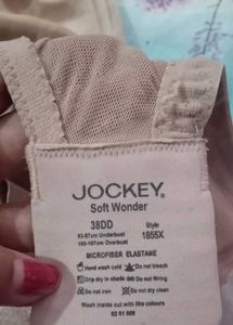 Comfortable Beige Bra