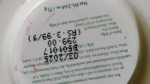 Biotique Brightening Face Pack