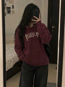 Maroon Hoodie - Believe Yourself