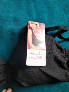 Tshirt Bra