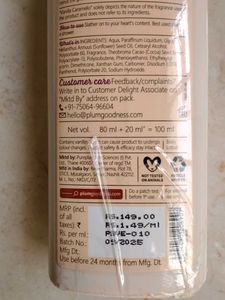 Plum Vanilla Caramello Body Lotion