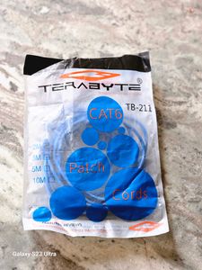 TERABYTE LAN Cable 5 m