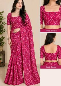 Vibrant Pink Elephant Print Saree