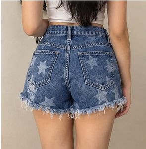 Trendy Star Denim Shorts