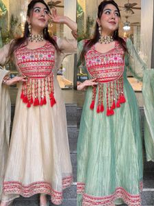 Beige Embroidered Kurta Set