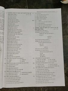 📘 CBSE Class 10 – Last ten Years Solved Paper