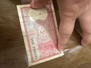 Lot of 5 Old Indian ₹2 Currency Notes – Original