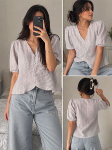 Beige Textured Puff Sleeve Top| Korean style