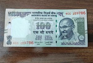 786 Series Indian Rupees 100 &amp; 50 Notes