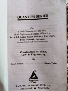 B. Tech 3rd Year Quantum Series
