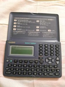 Casio SF-3600A Digital Diary