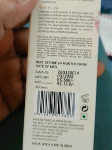 RAS Radiance Face Cleanser - New