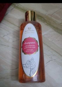 Just Herbs skin care products