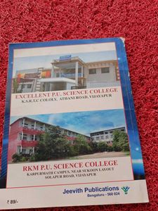 I PUC English Question Bank 2017-18