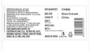 Home One Compostable Garbage Bags