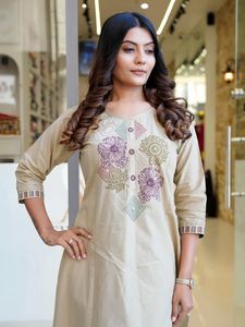 Elegant Beige Embroidered Co-ord Set