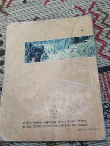 Science Textbook for Class X