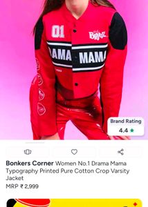 Bratz BIKER JACKET 💖