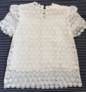 Elegant White Lace Top
