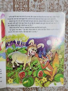 Panchatantra Stories - Set of 4