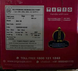 C.R.I. Pumps Wiki Self Priming Pump