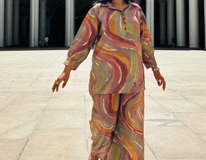 Abstract Print Lounge Set