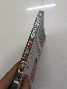 Jujutsu Kaisen Volume 17