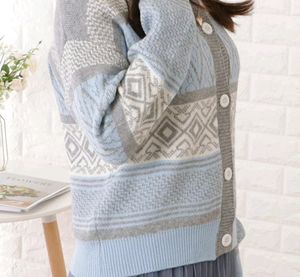 Korean Cardigan