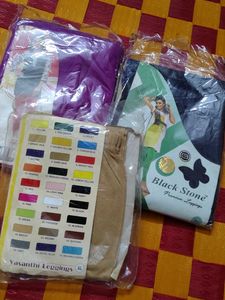 Premium Leggings - Multiple Colors
