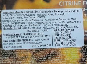 BH Cosmetics Citrine Eyeshadow Palette